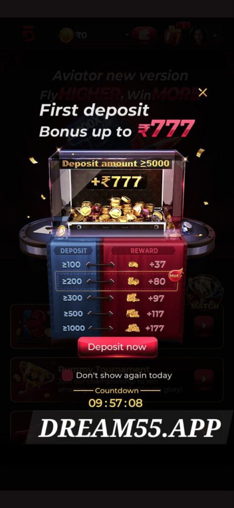 Dream 55 Games